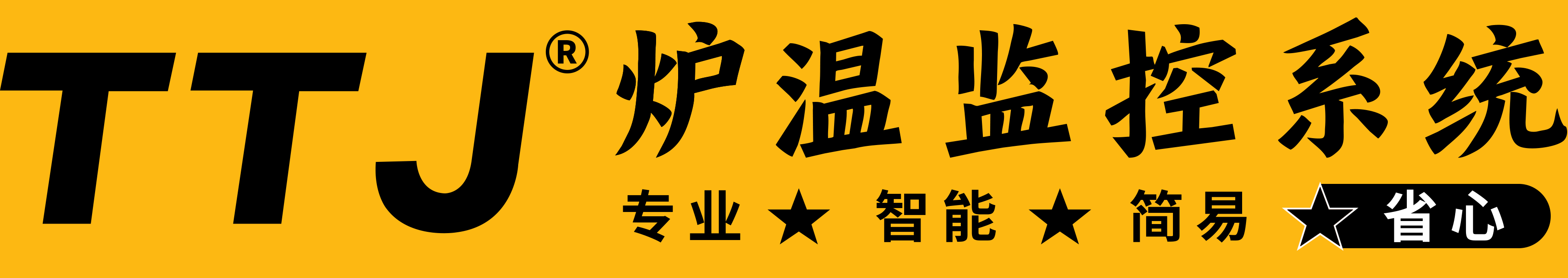 深圳市百迪斯科技有限公司
